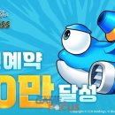 티·오PC 이미지