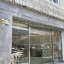 매탄동커피룸 | 수원카페 매탄동커피룸 매탄권선역 근처 카페