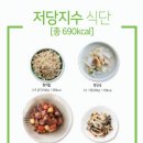 갈매더점핑