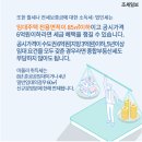 황기준행정사사무소 이미지