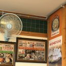 5477 | 초읍]부산 “초읍 원가네” 닭한마리국수 솔직후기 | 초읍어린이대공원 근처 점심맛집(가격•메뉴•주차...