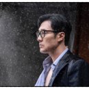 광성기획 | 드라마 김부장 몇부작 웹툰과 및 결말 차이 OTT 정보 소지섭 가족 프로필 나이 고향 학교 정리