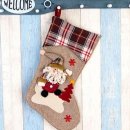 주식회사 크리스마스 이미지