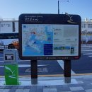 3코스 1구간 이미지