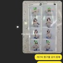 GS25 S9여의도역점