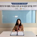 양재초등학교 이미지