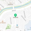 세탁풍경용암 이미지