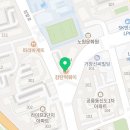 1번지통닭공릉점