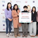 마장초등학교 이미지