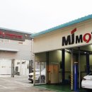 미주모터스 이미지