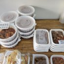 18  엄마 반찬 이미지