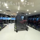 버클짐 이미지