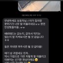 특별한 동물가게 광주점 네이버블로그