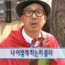웁스디테일링 | W6. 청주 본식 스냅 벨라스냅 계약후기! (짝꿍마감)