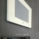 세영에너지 이미지