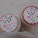 베베망쥬