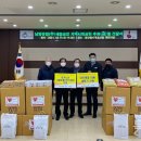 세종전기㈜ 이미지