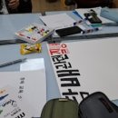창원남중학교 이미지