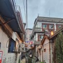 창신여인숙 이미지