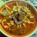 양지순대곱창