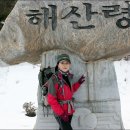하정 이미지