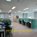 신코퍼레이션