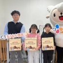 우리함께다문화 지역아동센터 이미지