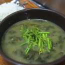 남대문 통영집 이미지