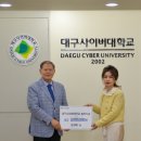 삼덕어린이집 이미지