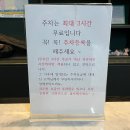 가온석갈비율량점 | 청주 가족 모임 장소 추천 - 율량동 맛집 가온 석갈비 율량점