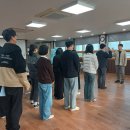 율목동행정복지센터 이미지