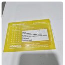 홍익의료기 네이버블로그