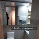 금광동 145 이미지