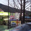 성심카센타 이미지