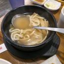 여우골 초밥(신촌점) 이미지