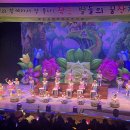양산동 목련프로젝트어린이집 광주매일신문