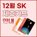 찬스통신 이미지