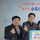 원토건 이미지