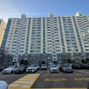 삼환아파트 1단지 이미지