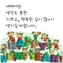 의안로 이미지