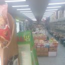 이레마트 이미지