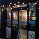 동태랑아구랑 이미지