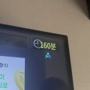 따따블 노래방 이미지