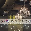 제일파크 이미지