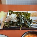찌개공방천안
