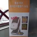 케이안과 이미지