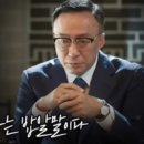 고태갈비 네이버블로그