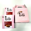 천안시장애인희망일터 이미지