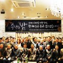 (주)나이스에너지엔지니어링 Daum카페
