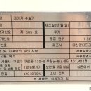 대신엔터프라이즈 (주)